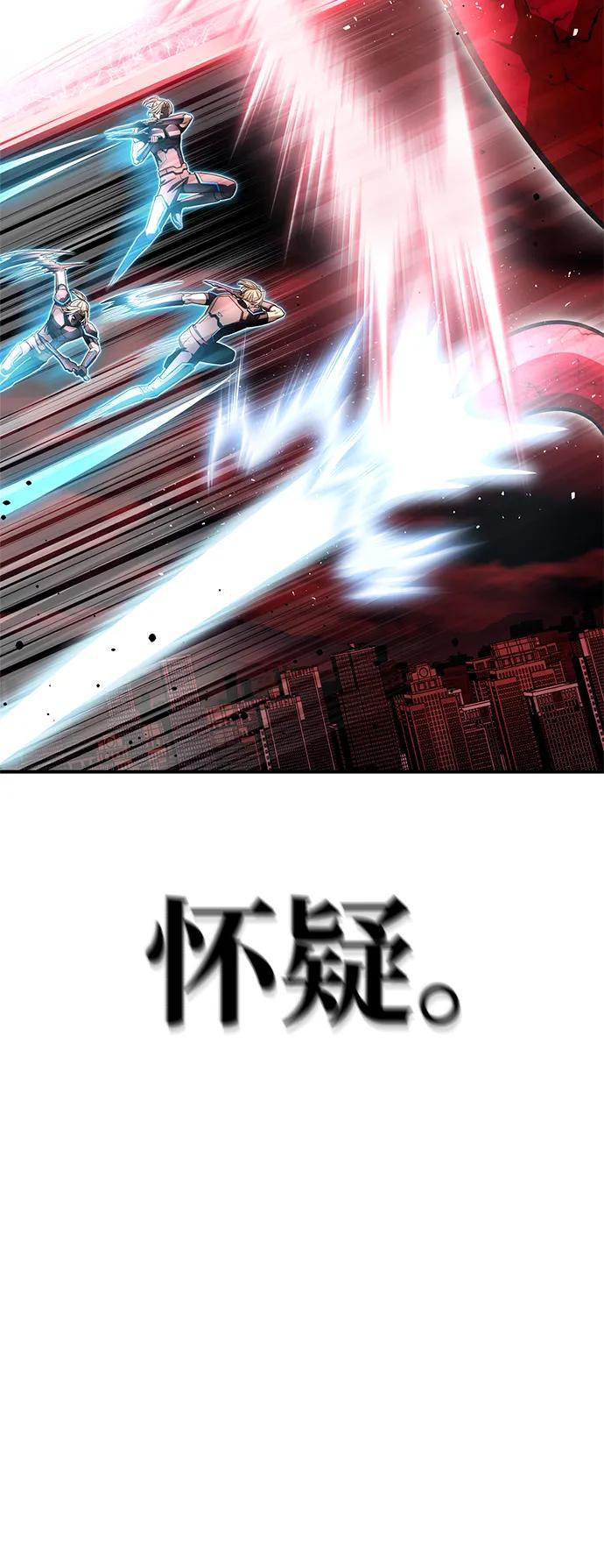 第 85 页