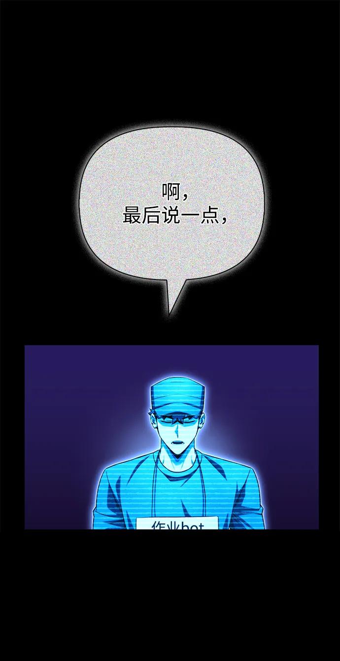 第 94 页