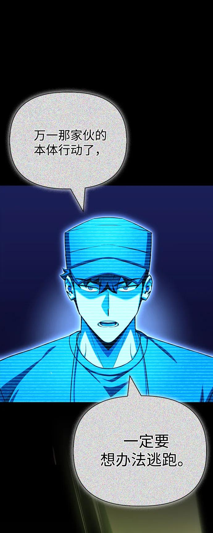 第 95 页