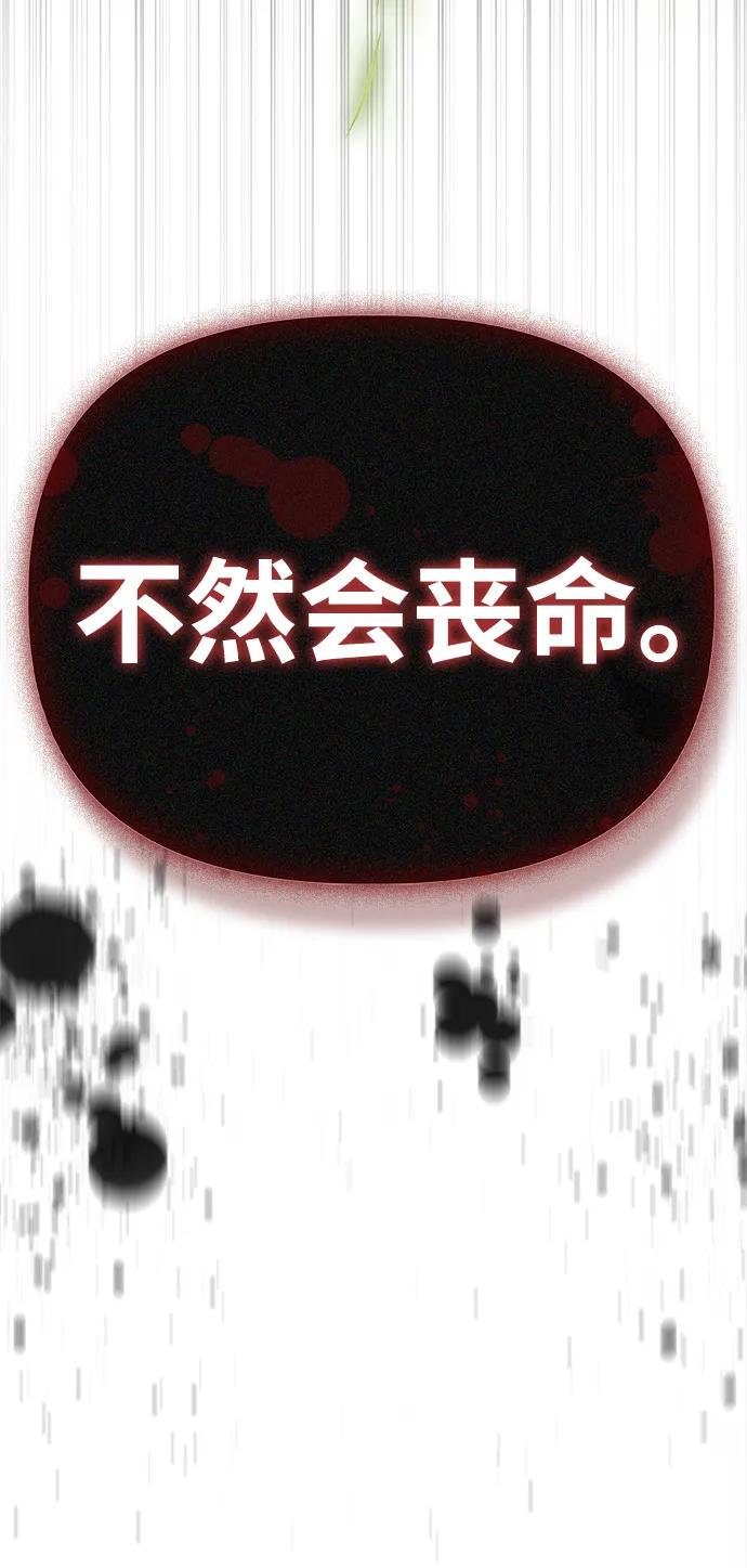 第 98 页