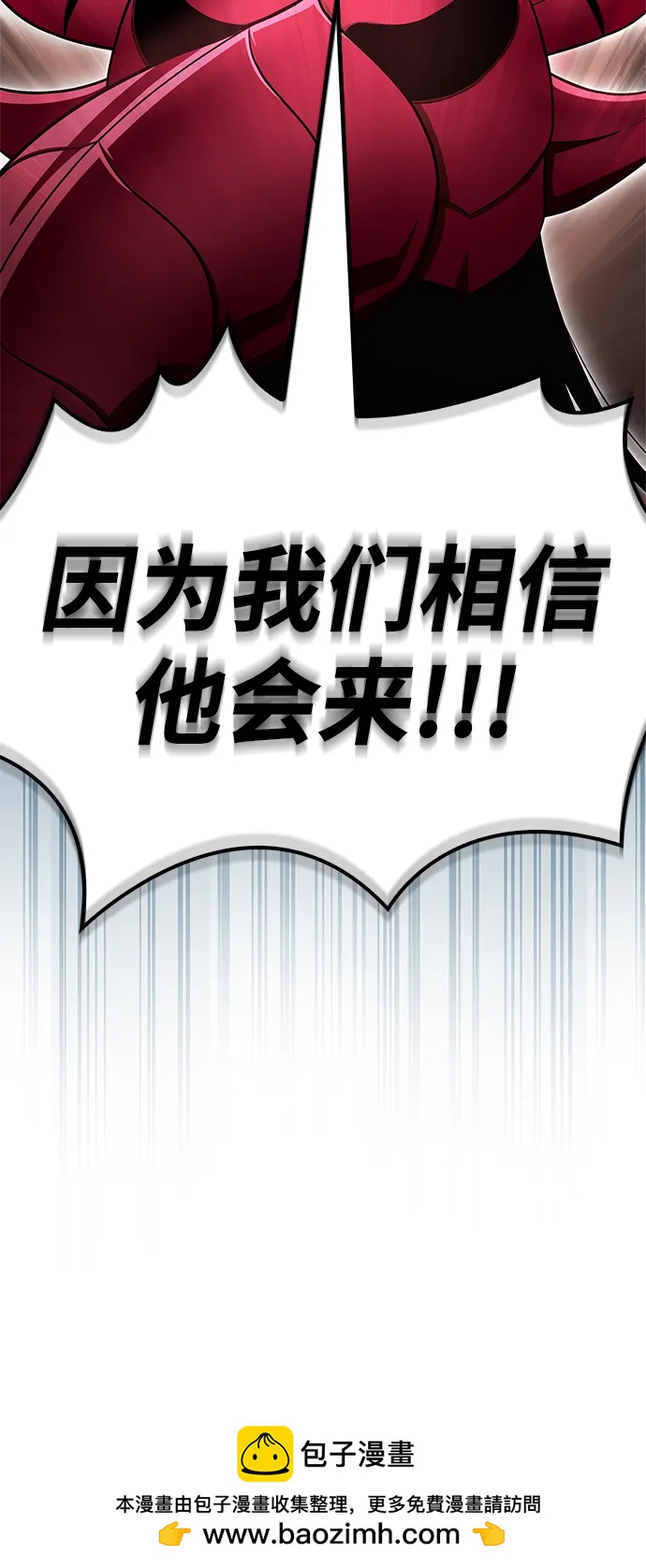 第 100 页