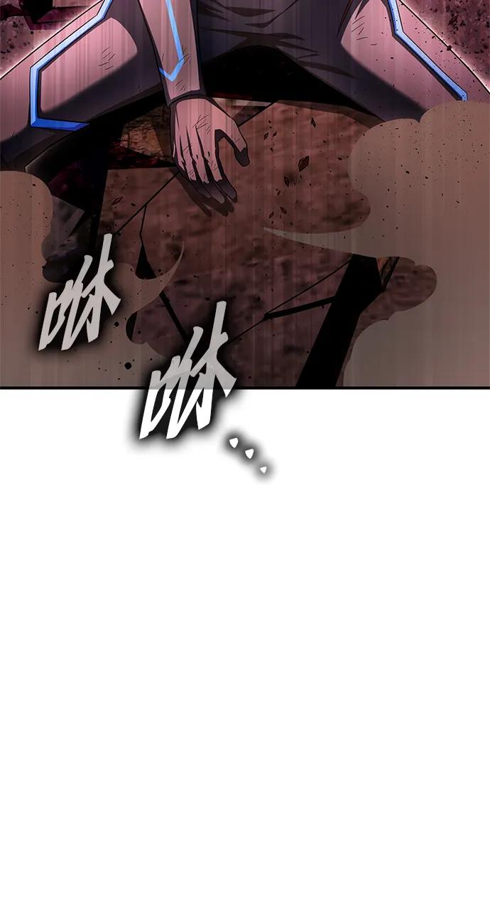 第 105 页