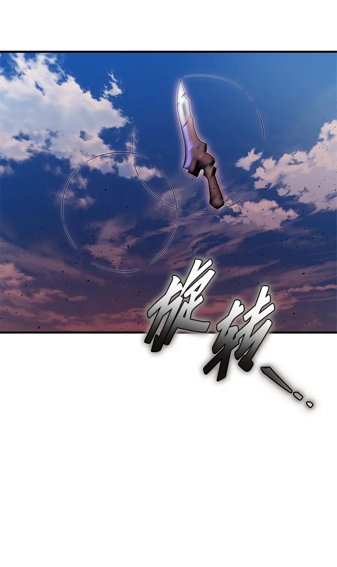 第 106 页