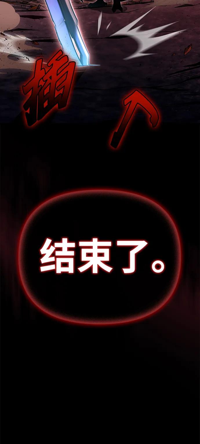 第 108 页