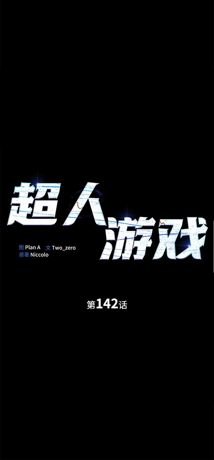 第 109 页