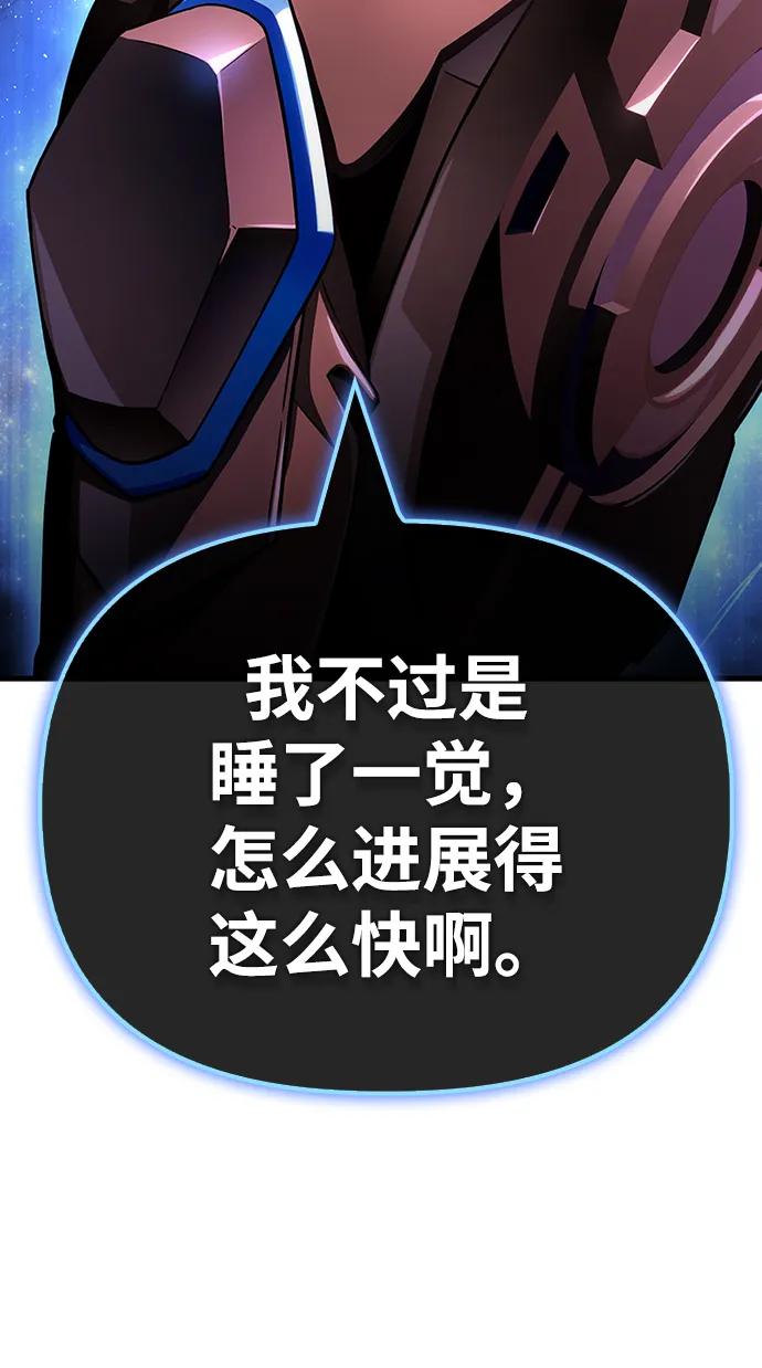 第 115 页