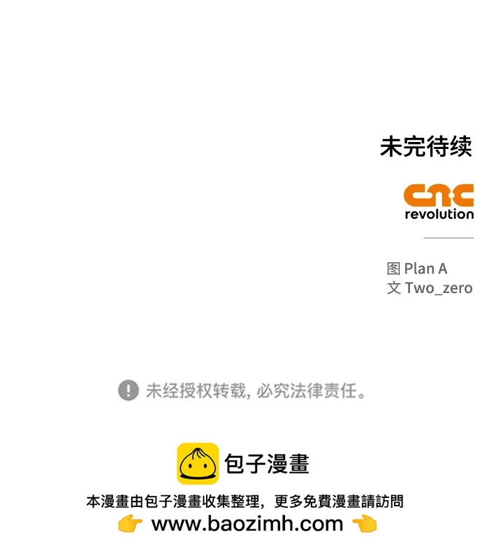 第 116 页