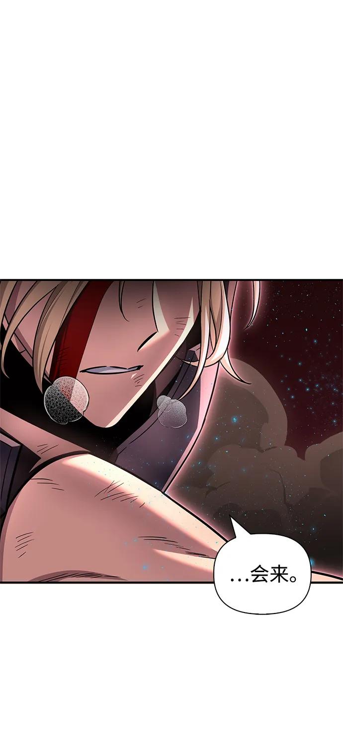第 96 页