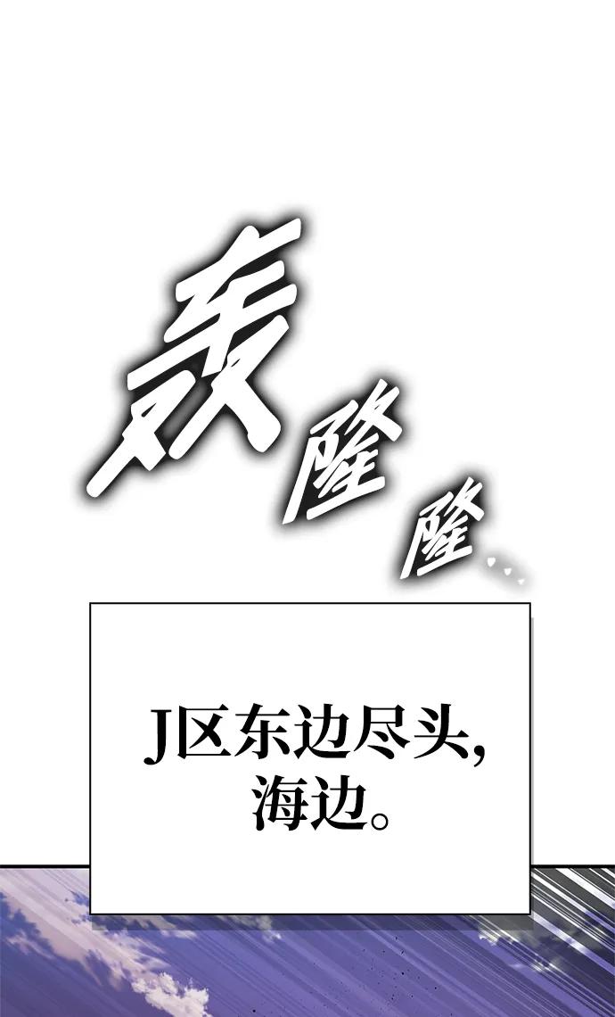 第 114 页