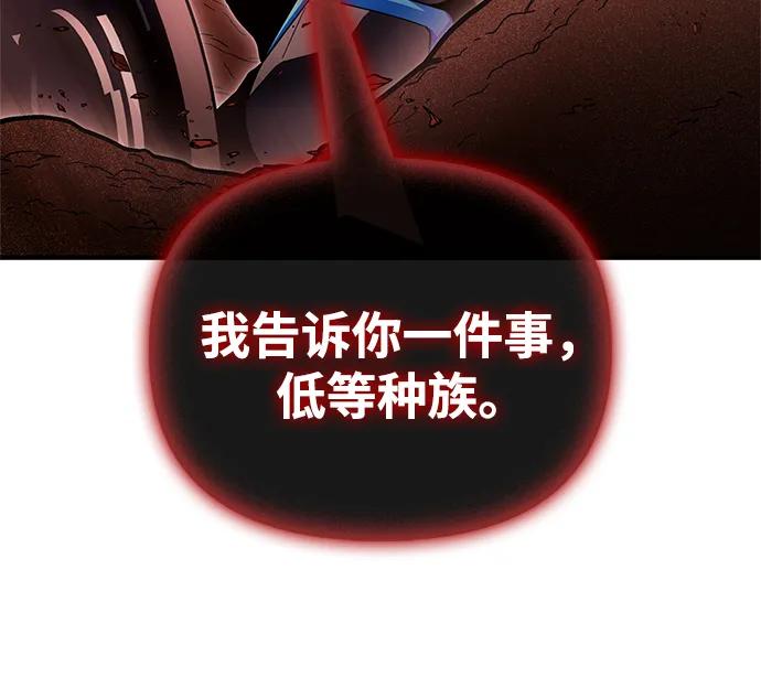 第 118 页
