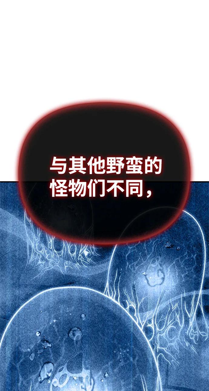 第 120 页