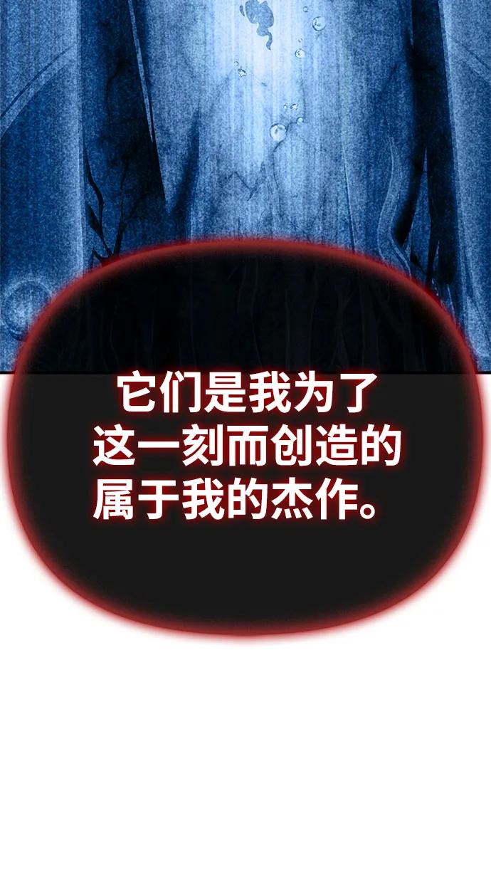 第 122 页