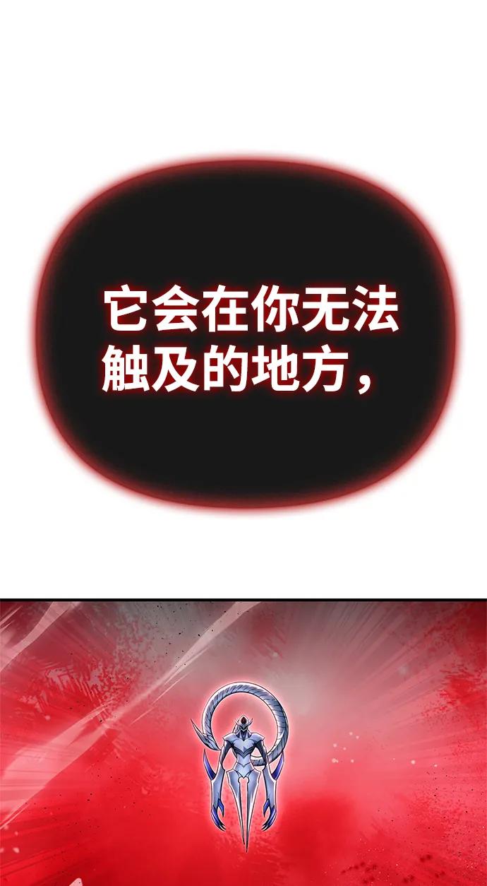 第 125 页