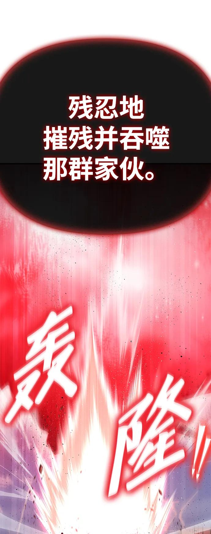 第 127 页