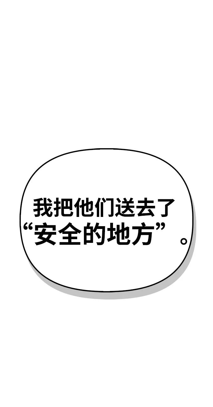 第 131 页