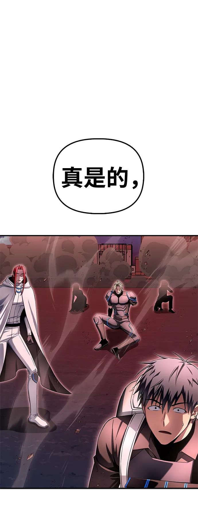 第 132 页