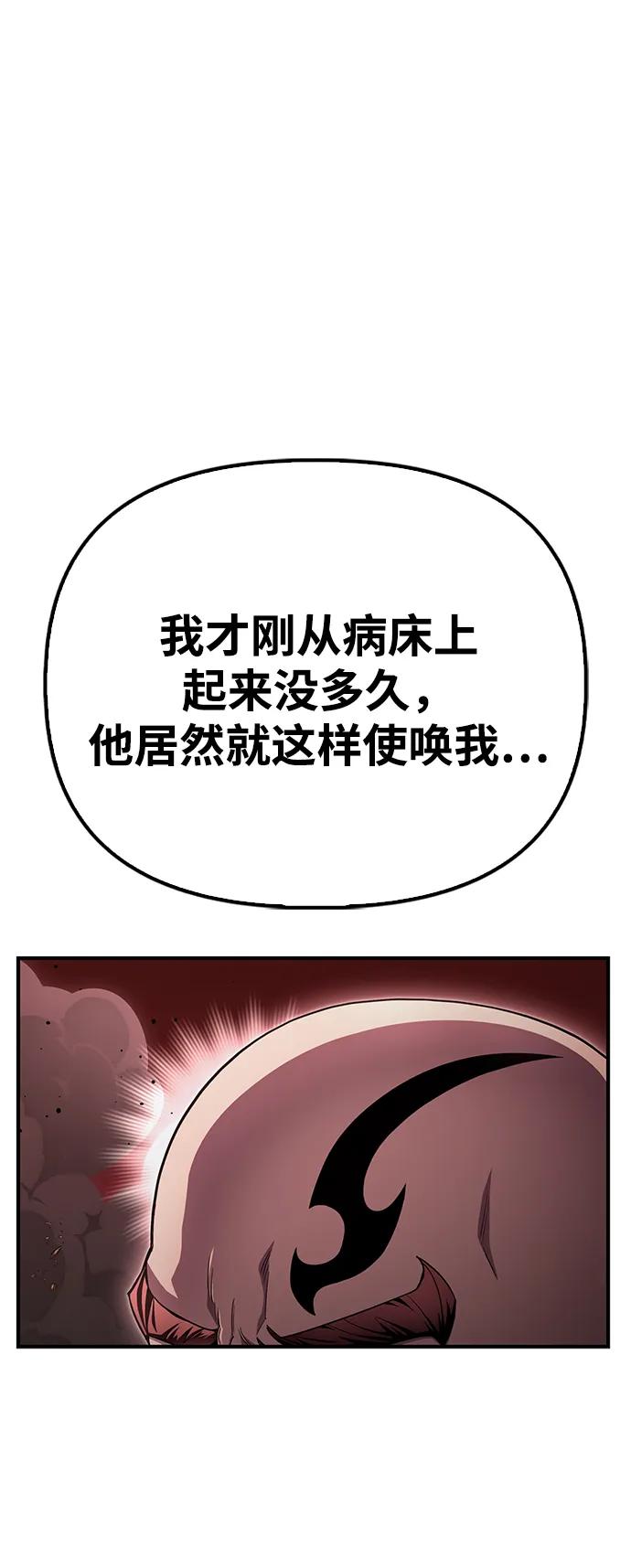 第 133 页