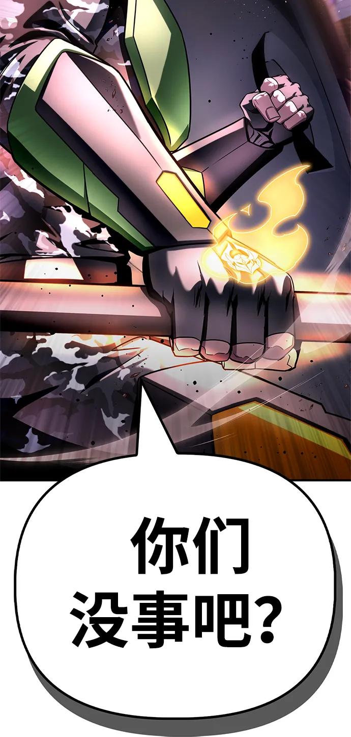 第 135 页