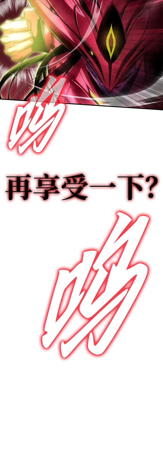 第 99 页