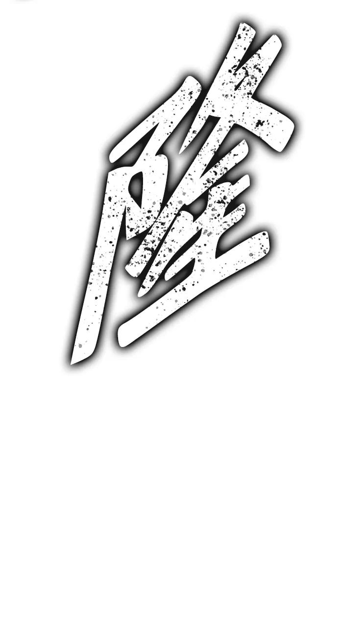 第 101 页