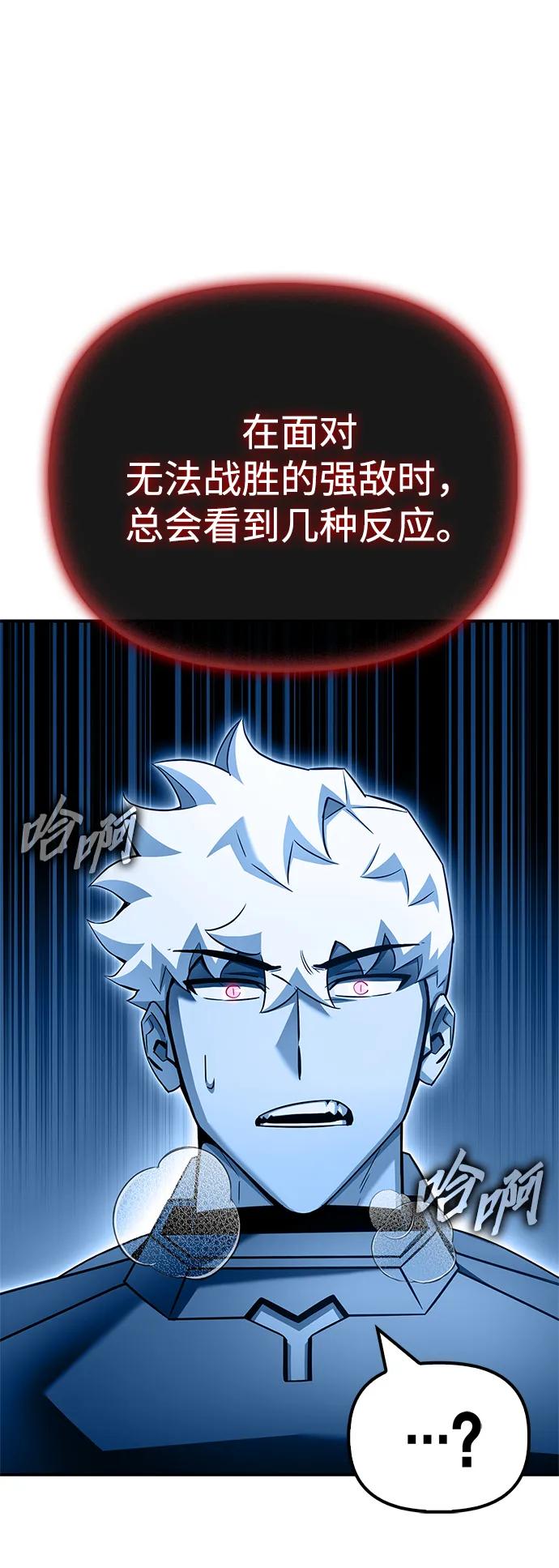 第 105 页