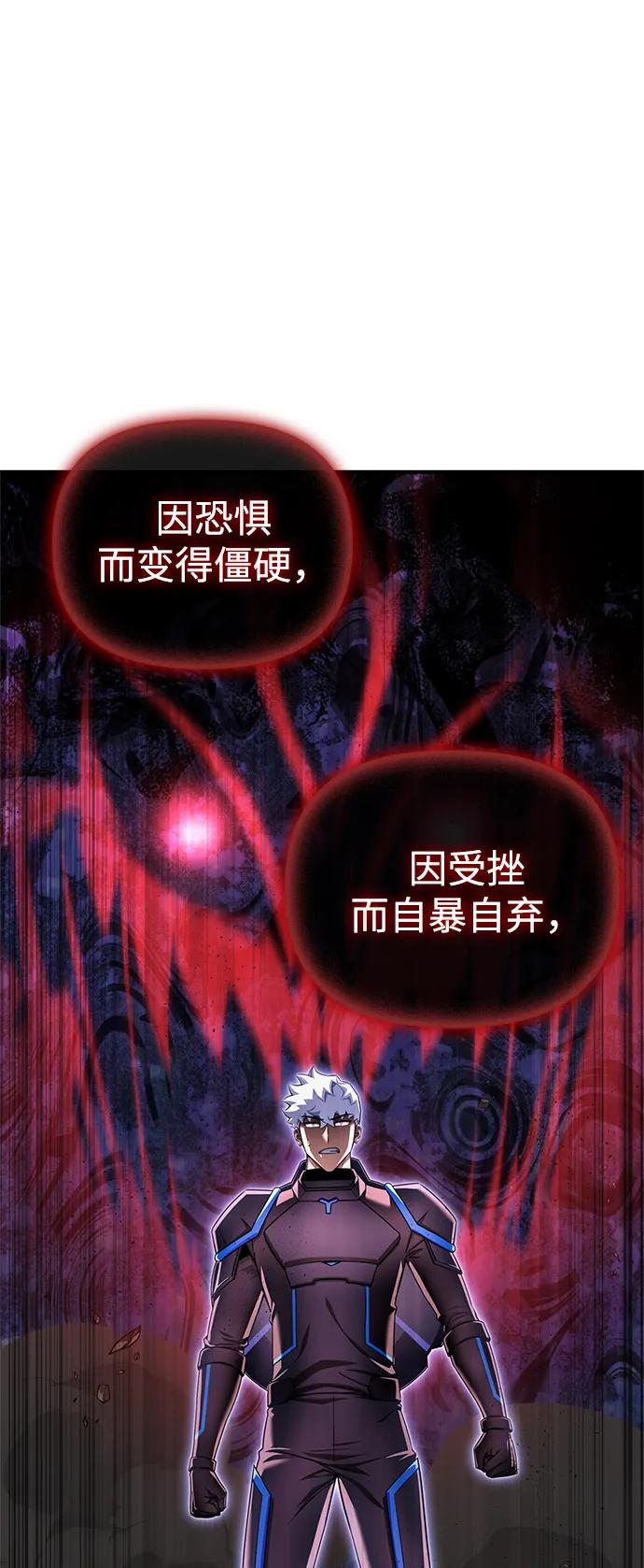 第 106 页