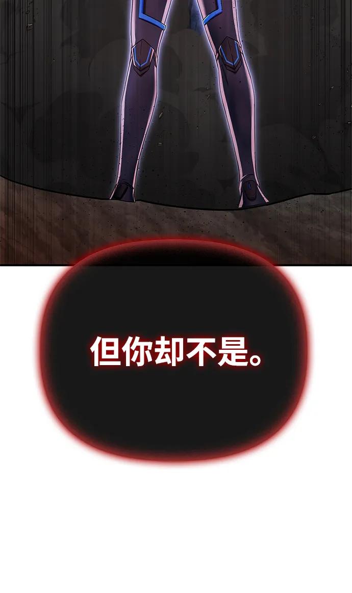 第 107 页