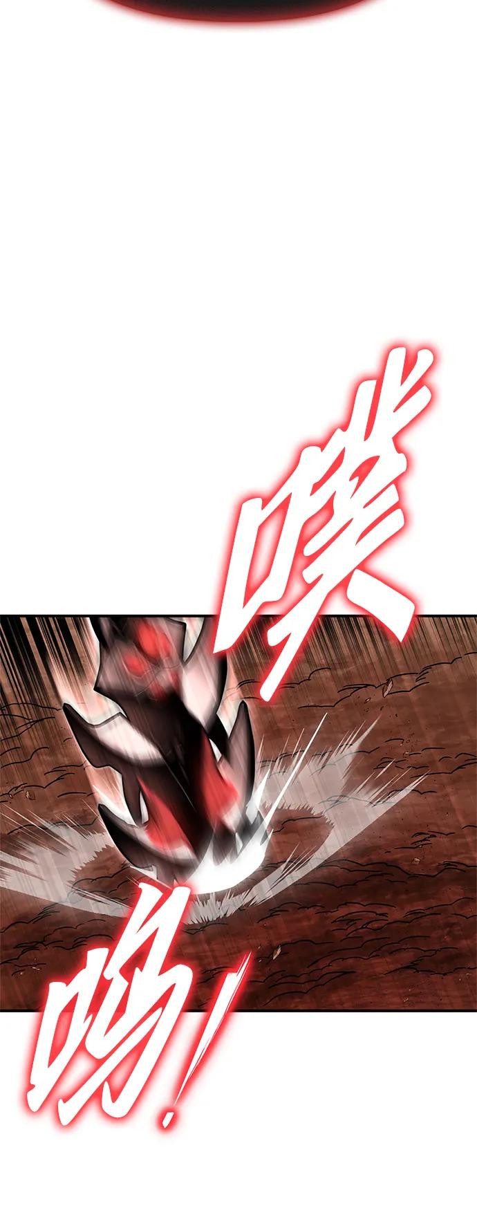 第 109 页