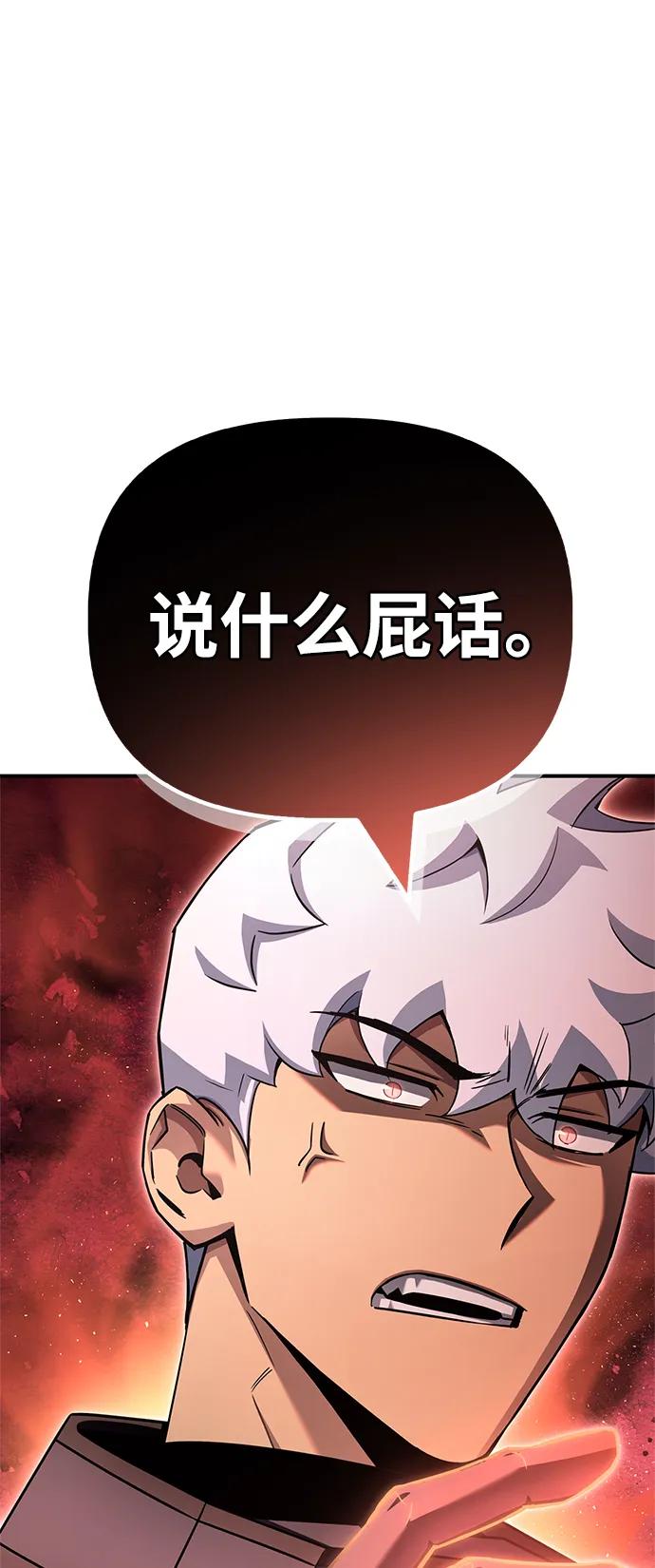 第 115 页