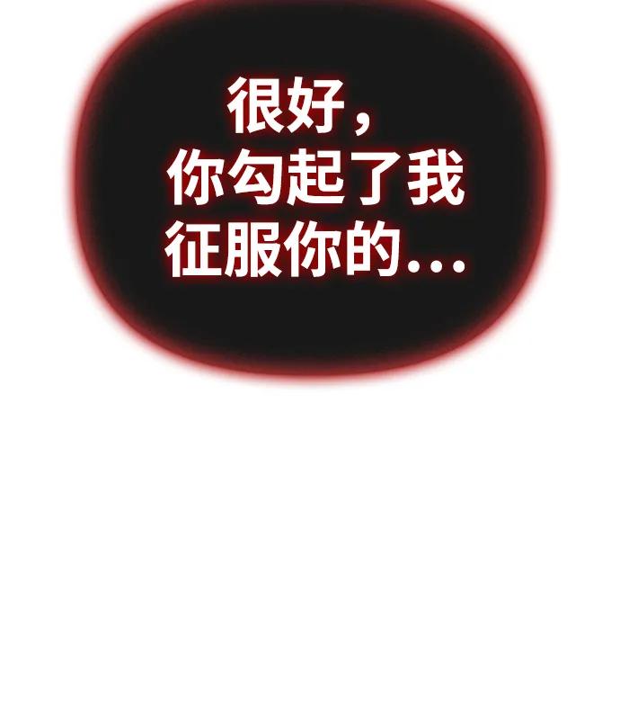 第 117 页