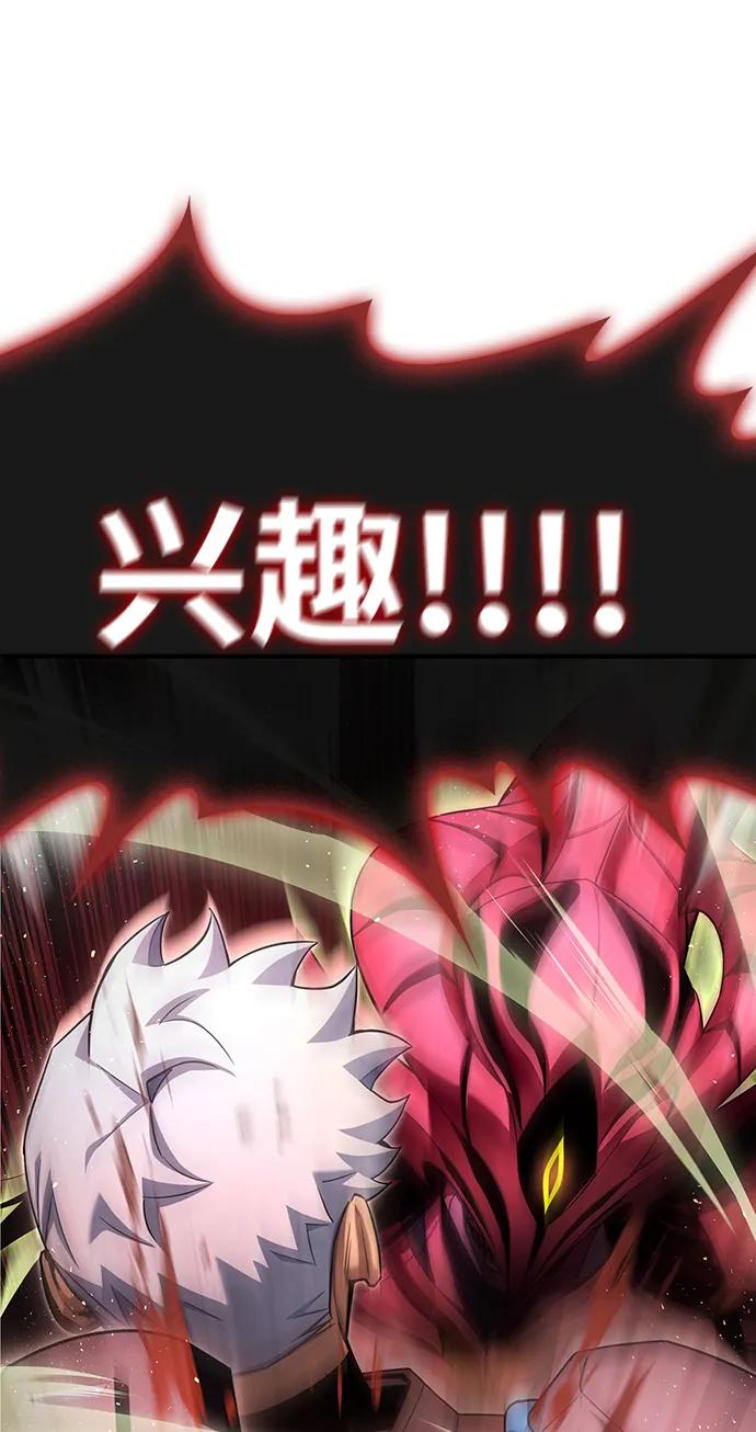 第 118 页