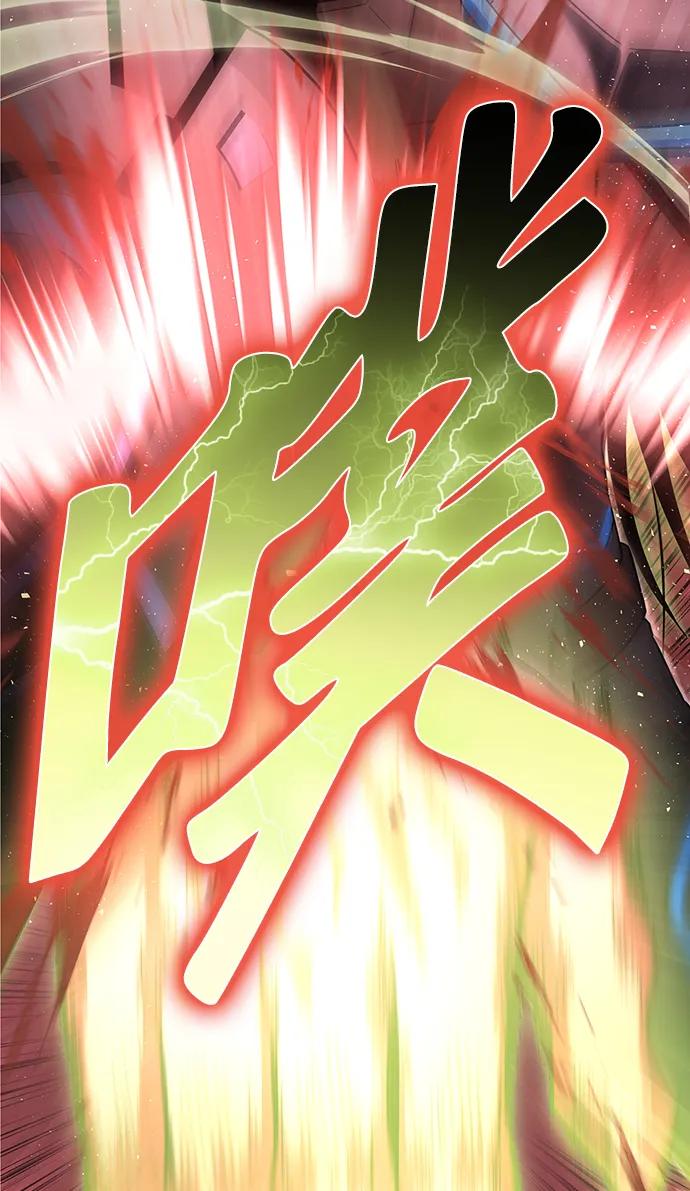 第 119 页