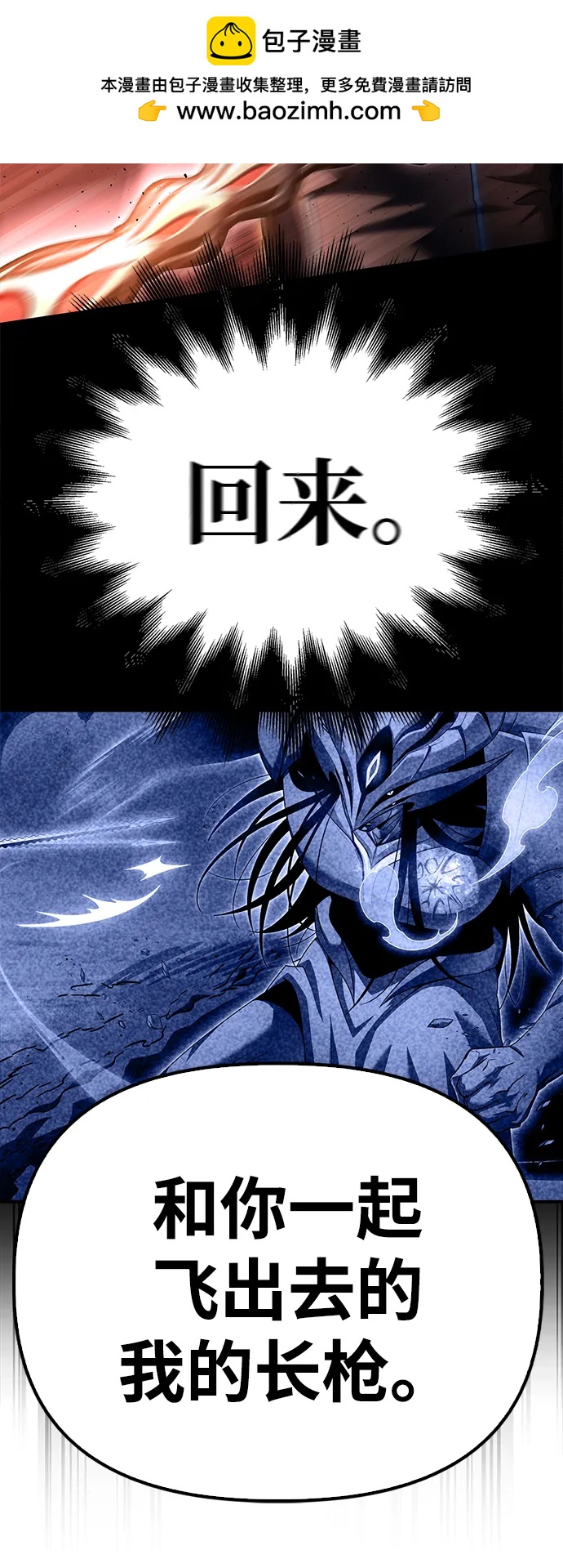 第 88 页