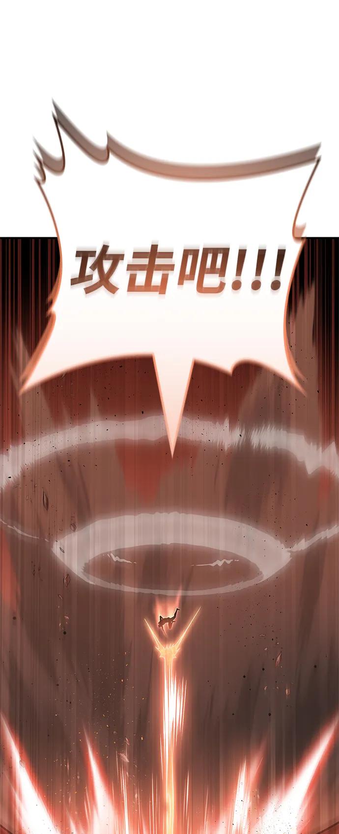 第 96 页