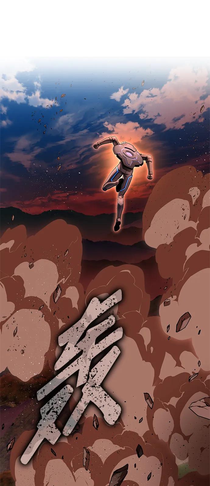 第 99 页