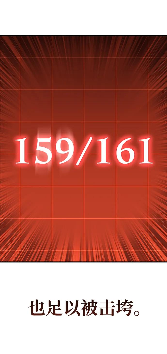 第 101 页