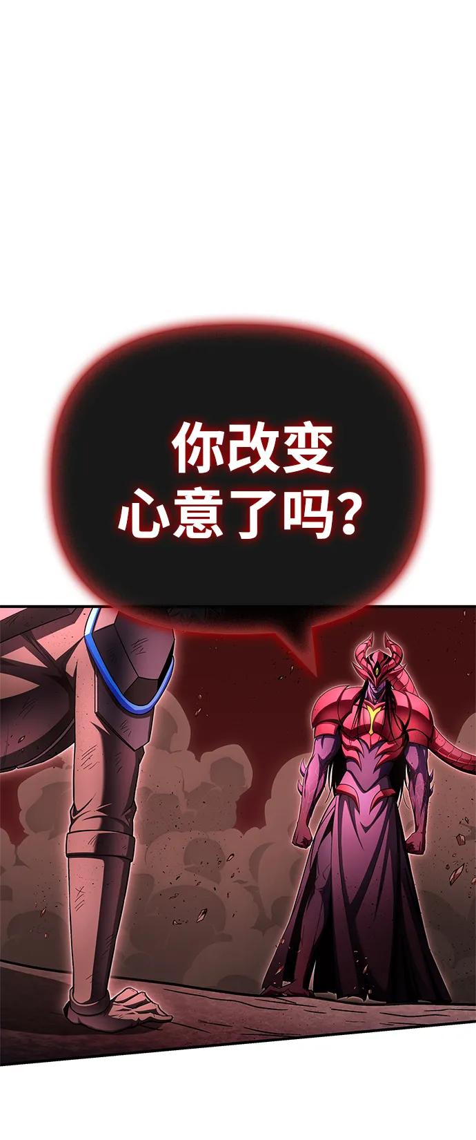 第 102 页
