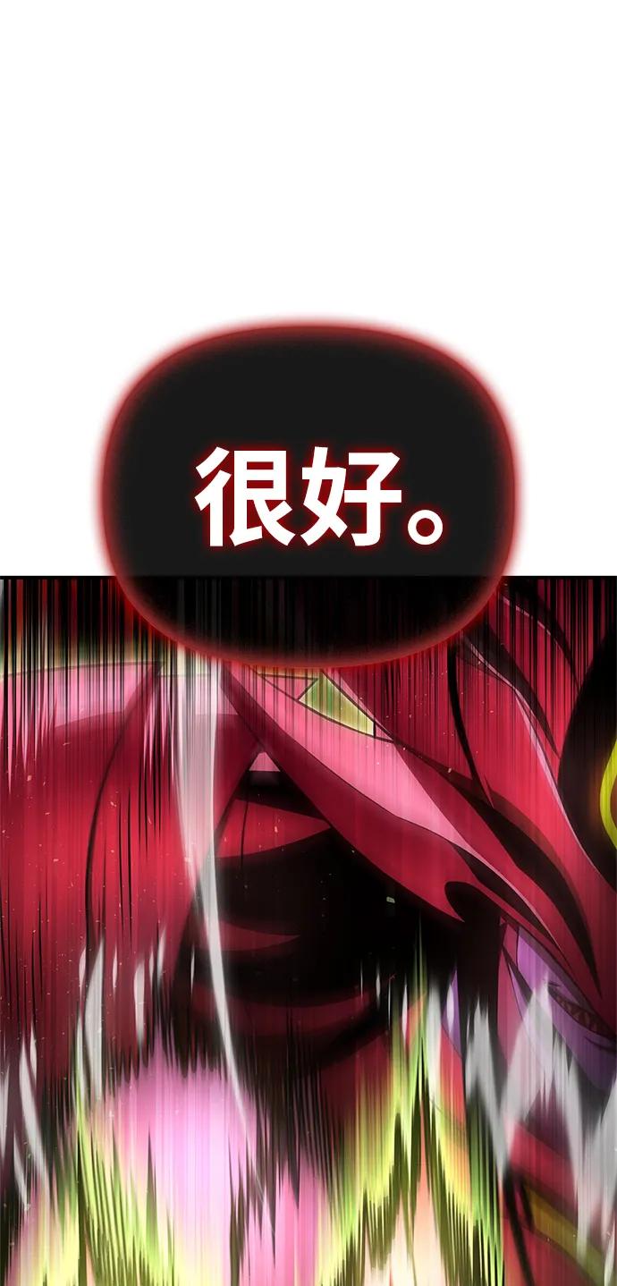 第 104 页