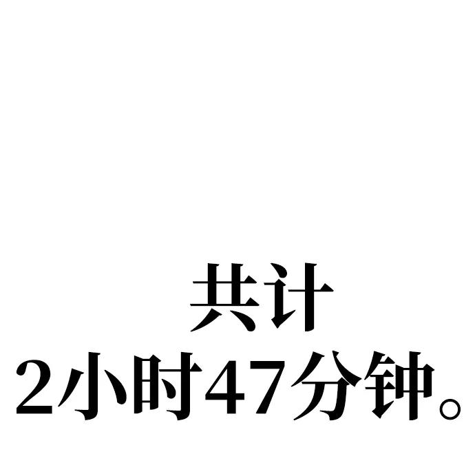 第 106 页
