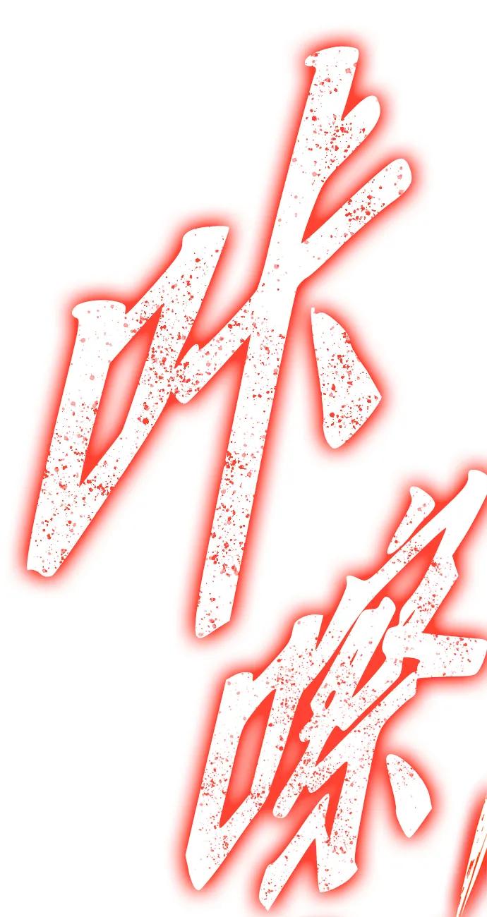 第 109 页