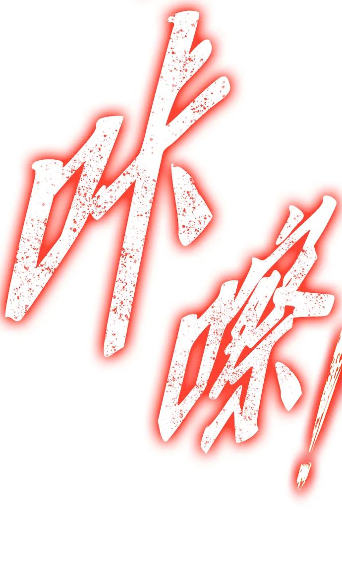 第 112 页