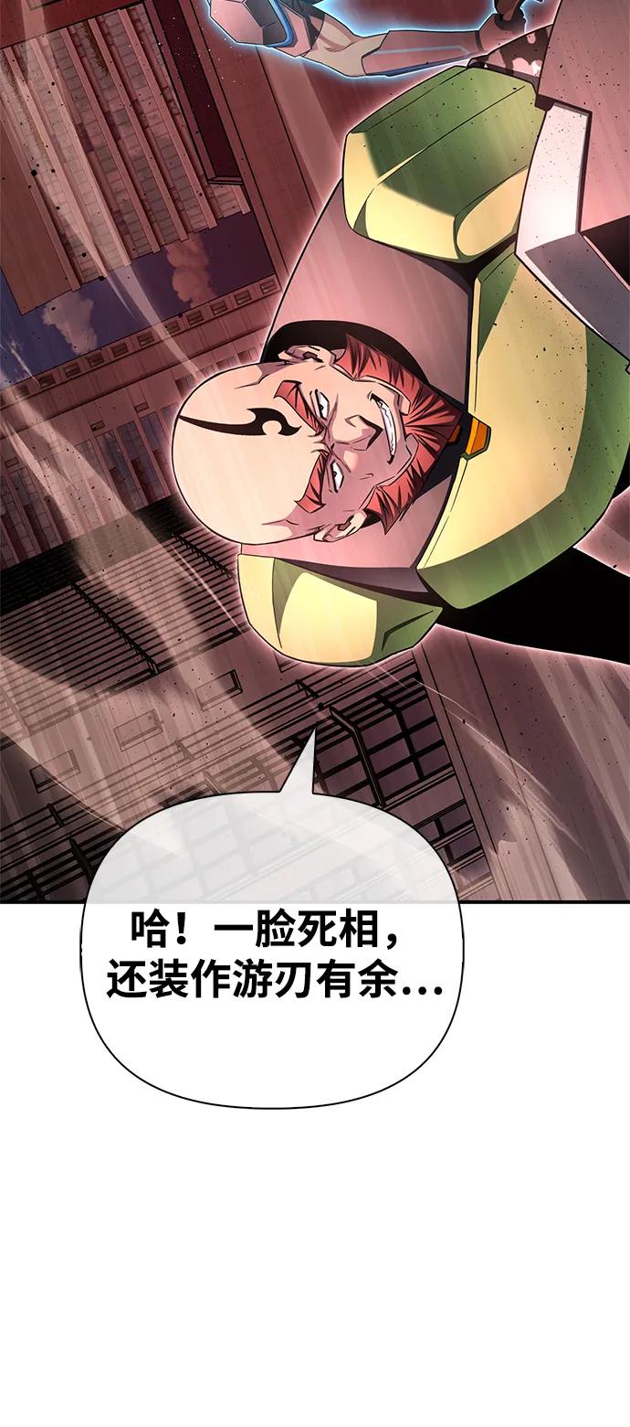 第 72 页