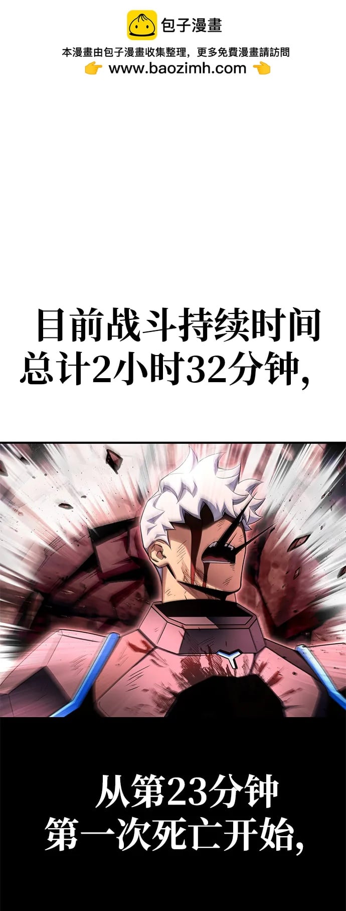 第 92 页
