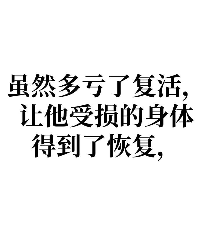 第 95 页