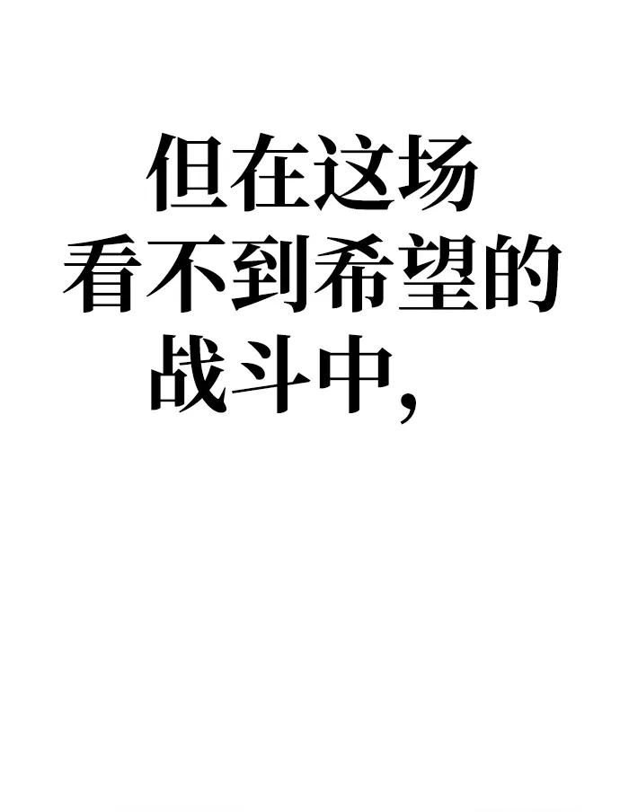 第 97 页