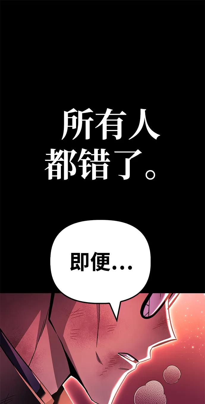 第 102 页