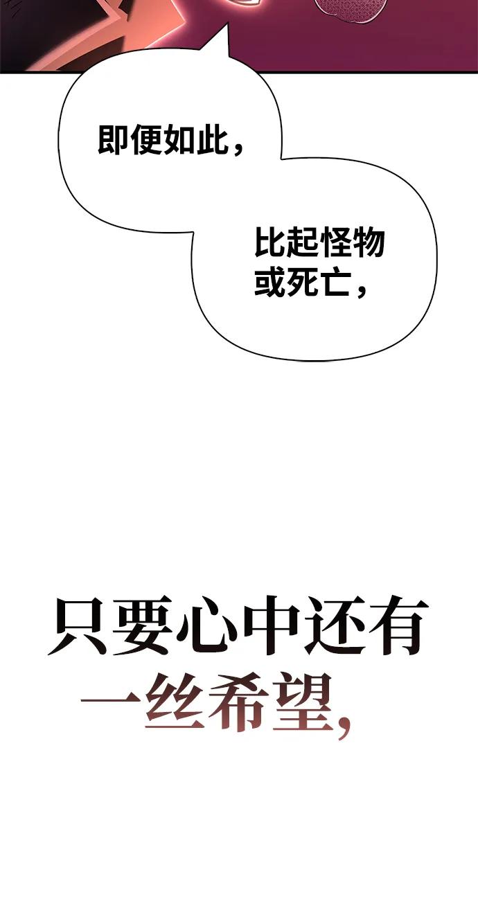 第 103 页