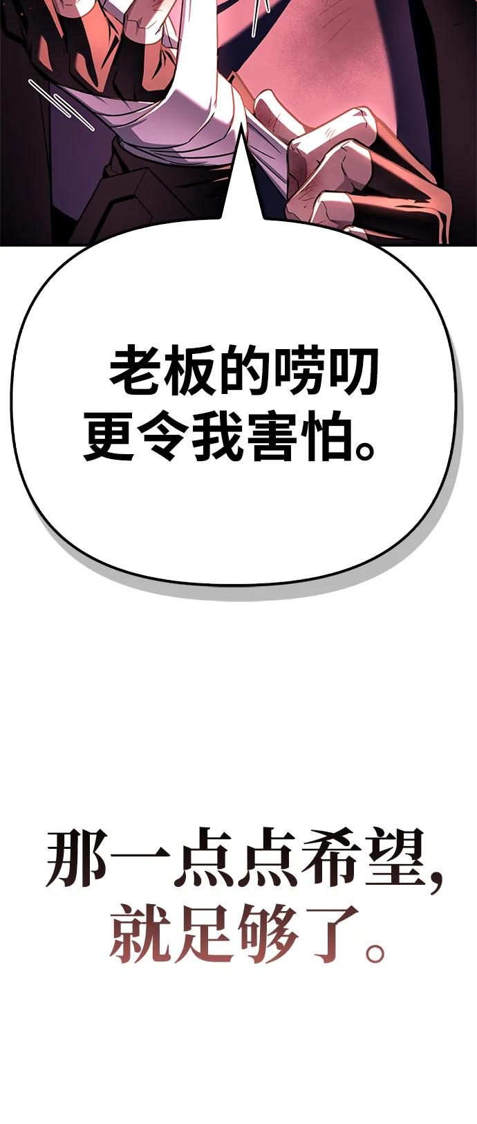 第 105 页