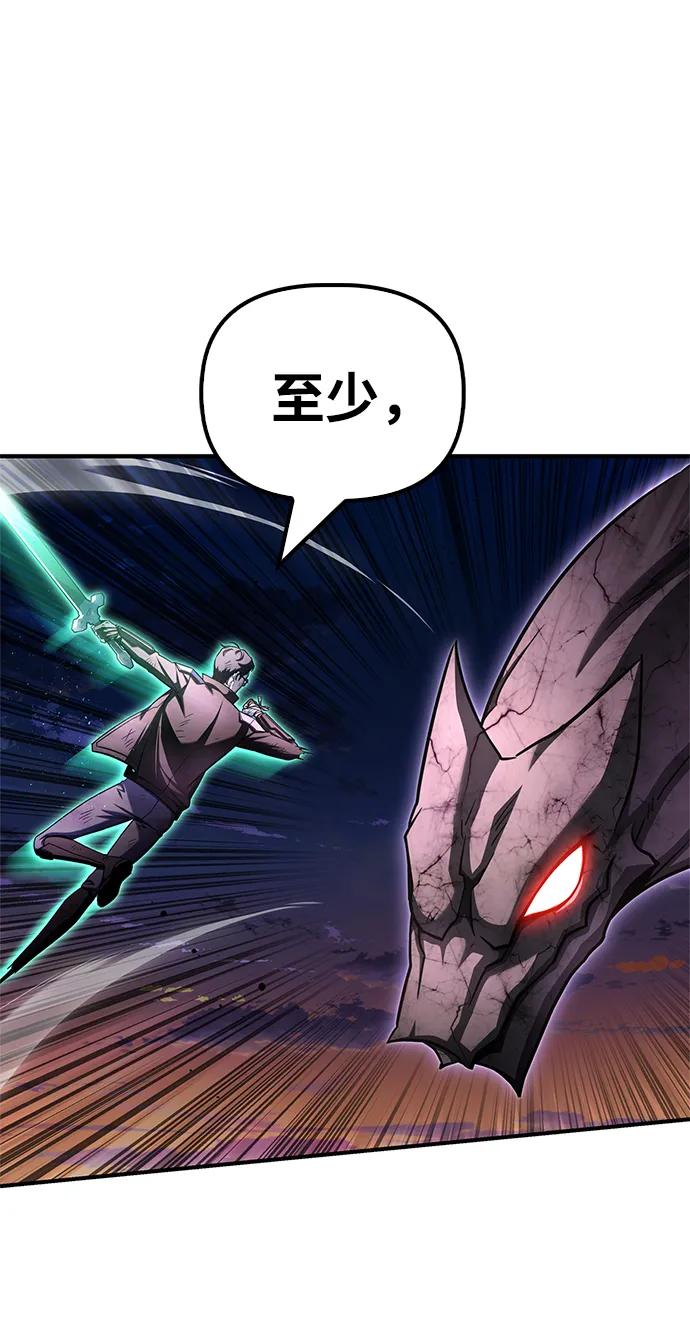 第 108 页