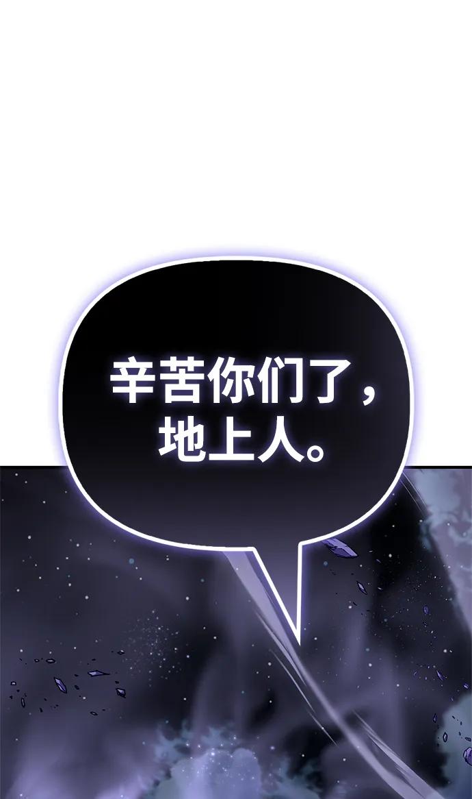 第 119 页